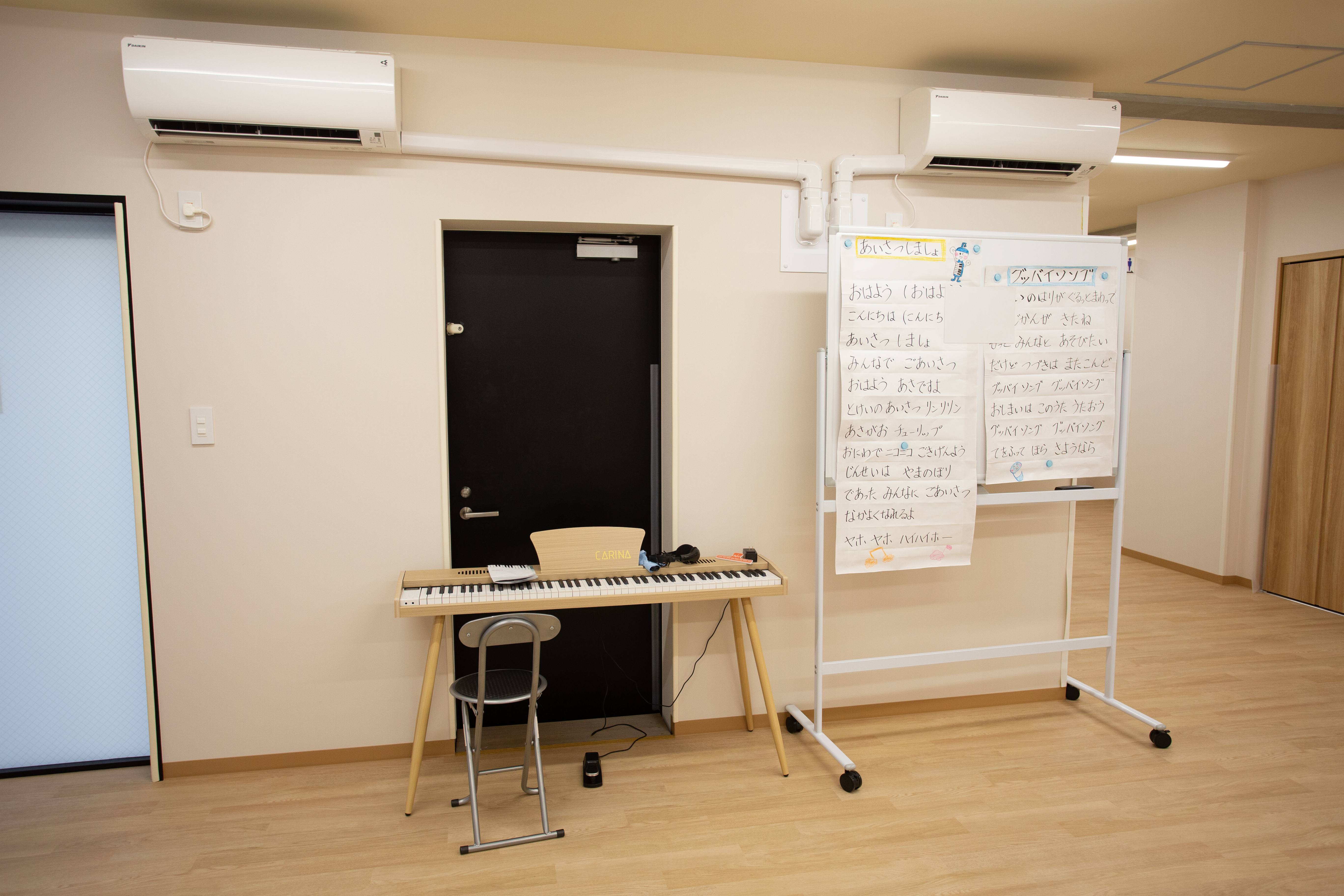 個別学習スペース