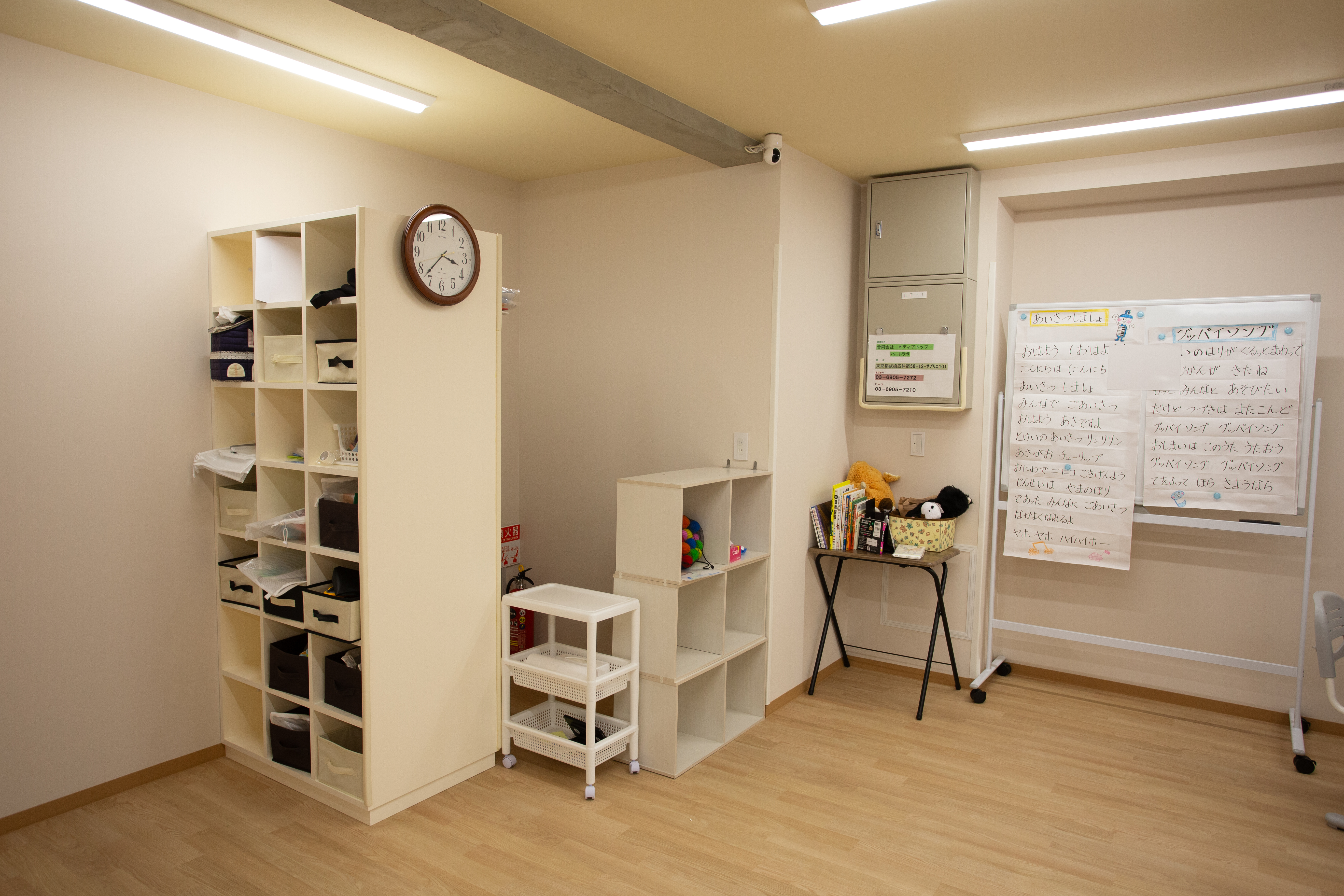 整理整頓されたおもちゃ収納